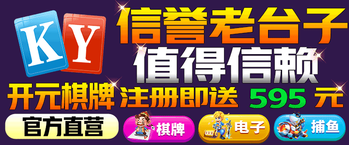 欧美香蕉爽爽人人爽观看猫咪